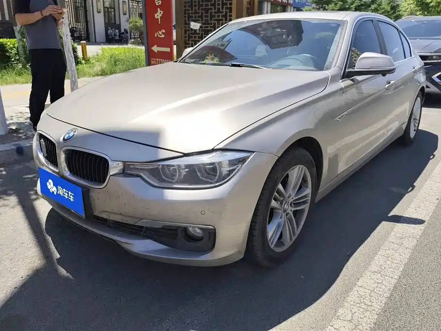 BMW 3 Series 2017 320Li xDrive Fashion