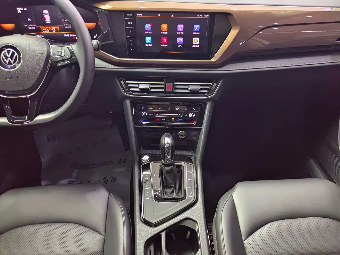 Volkswagen Tharu 2022 280TSI FWD Luxury Edition фото 13