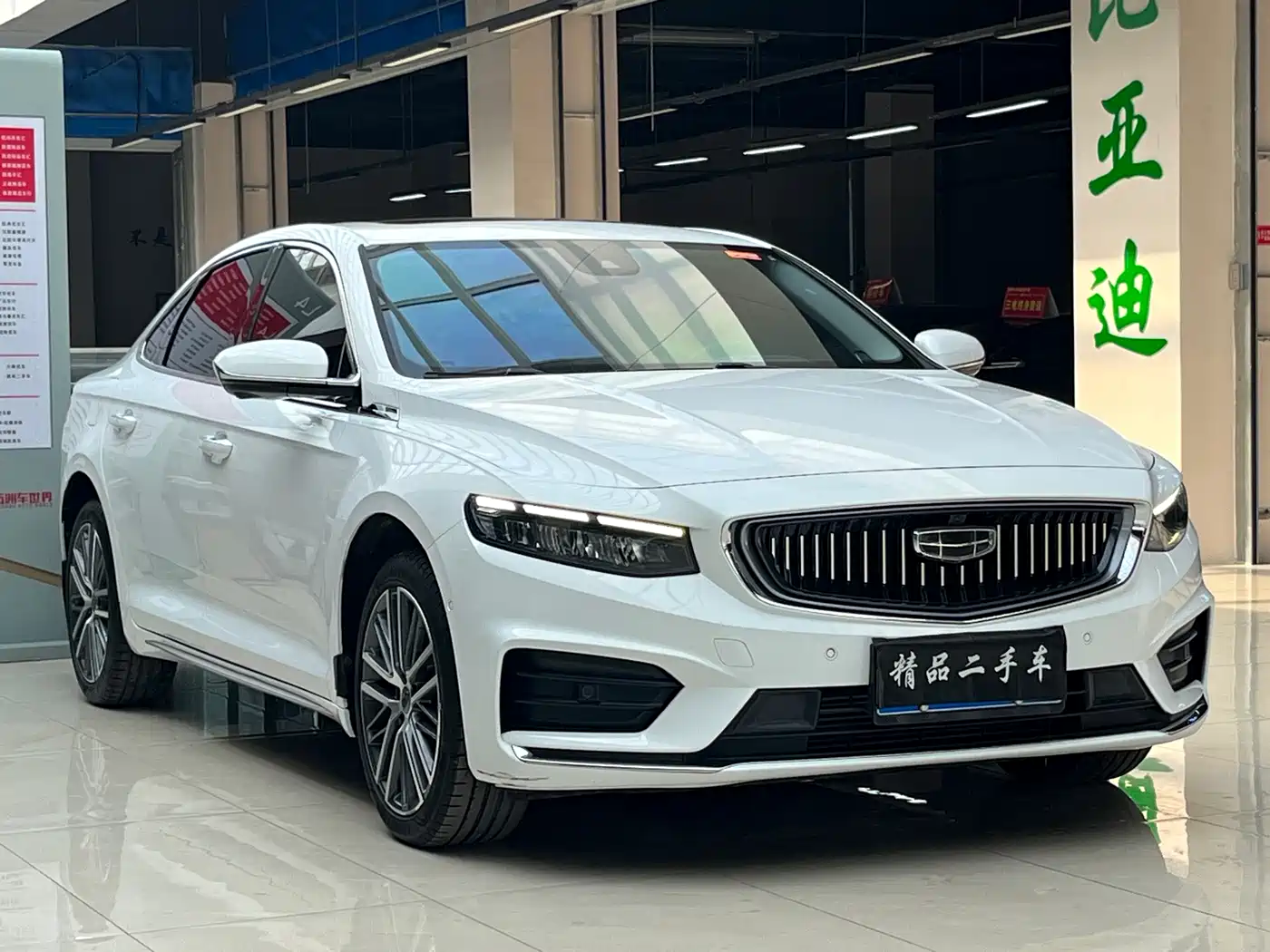 GEELY AUTOMOBILE XINGRUI