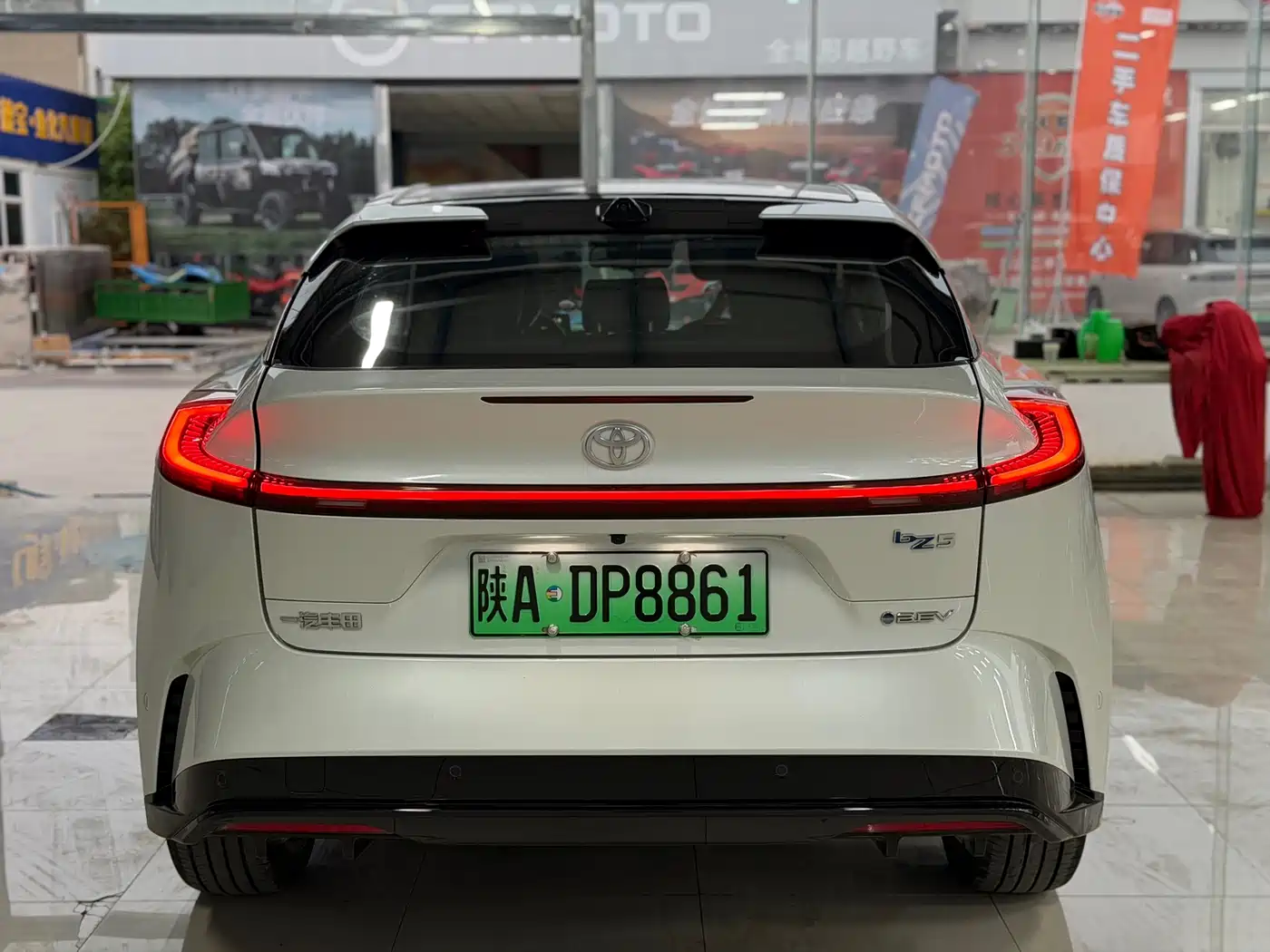 Toyota bZ5 2025 2025 550 PRO Smart Edition