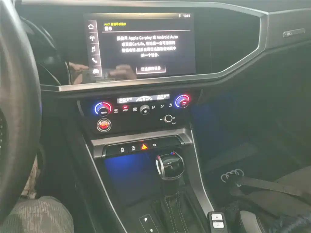 Audi Q3 2021 35 TFSI Progressive Sport фото 13