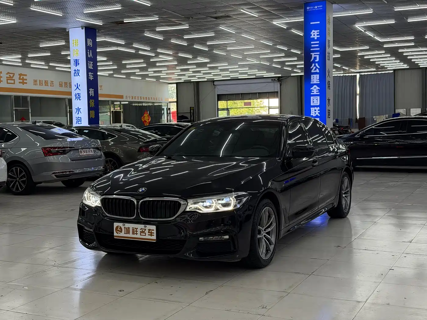 BMW 5 Series 2018 525Li M Sport Package