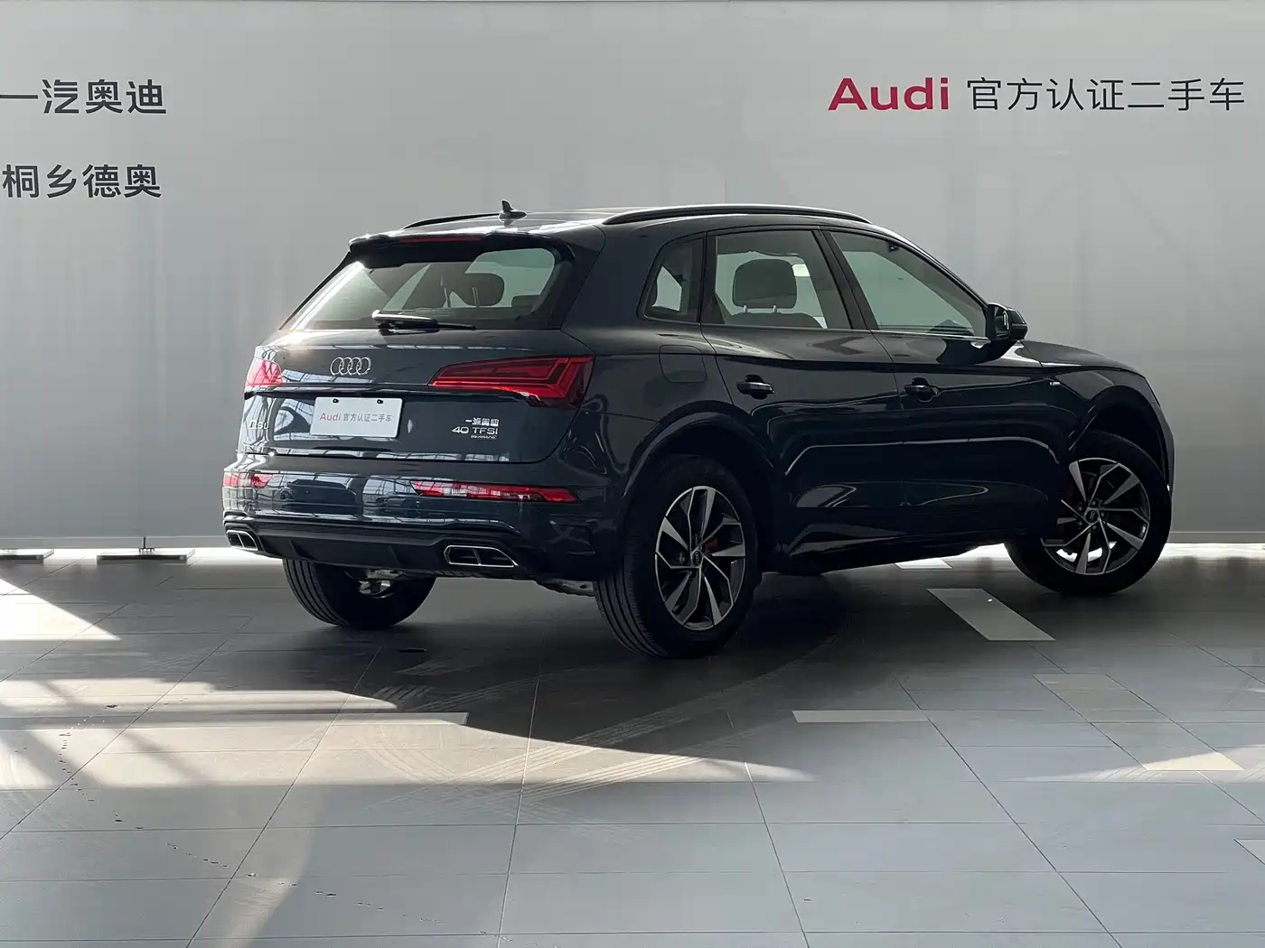 Audi Q5L 2025 40 TFSI Luxury Dynamic фото 2