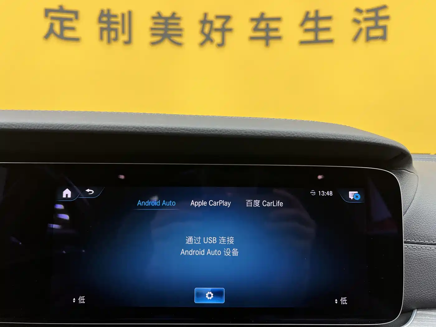 Mercedes-Benz CLS 2021 CLS 300 Luxury фото 26
