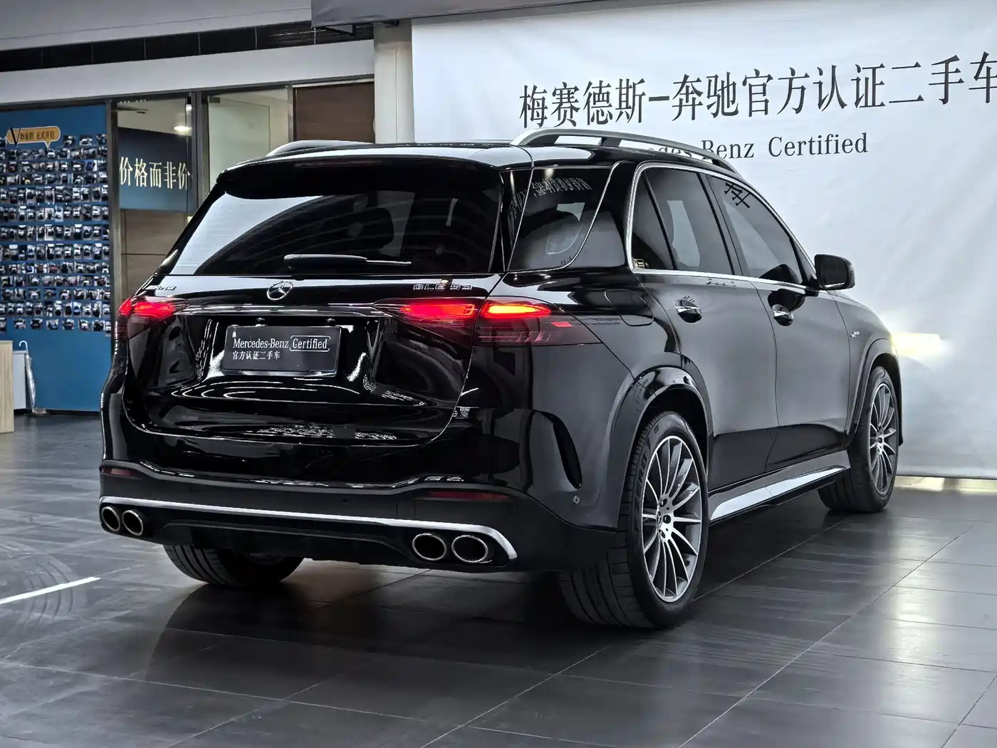 Mercedes-Benz GLE 2024 GLE 450 4MATIC Luxury фото 3