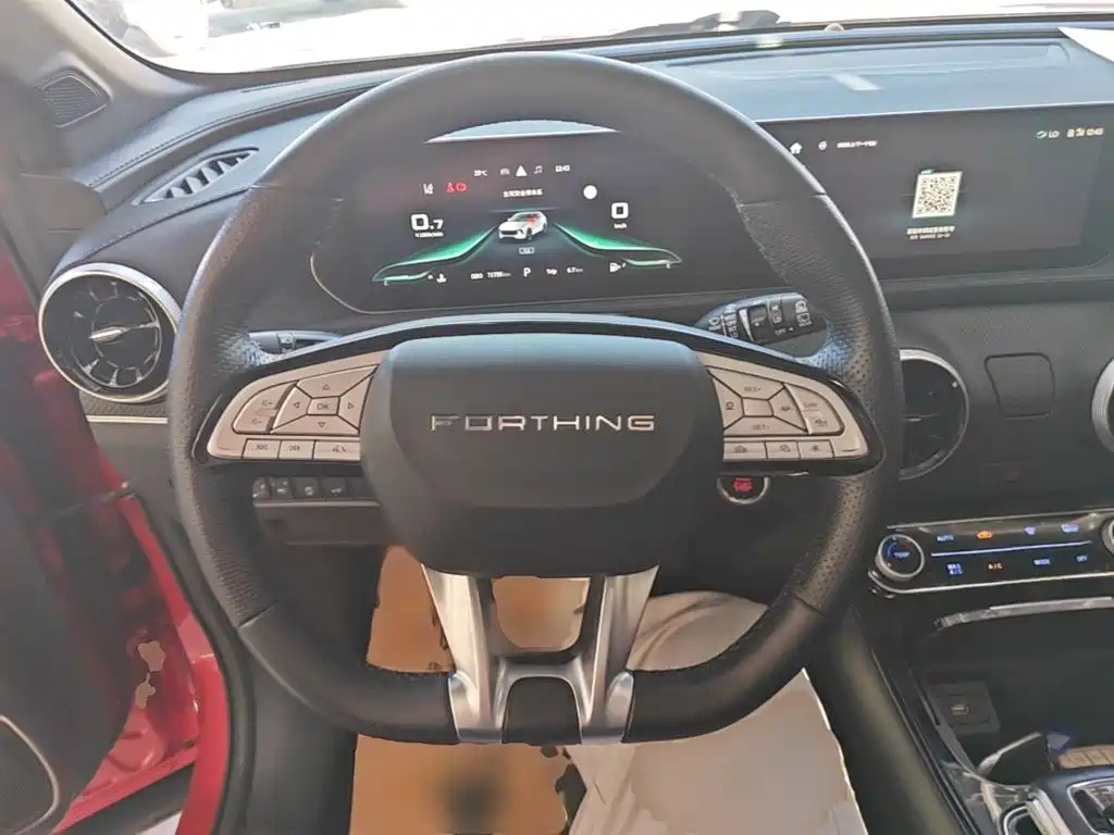 Dongfeng Fengxing Fengxing T5 EVO 2021 2021 1.5TD DCT Starlight Edition