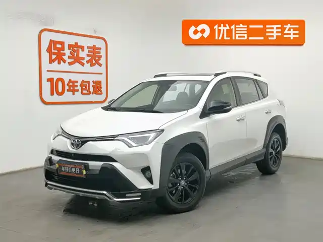 TOYOTA RAV4 RONGFANG