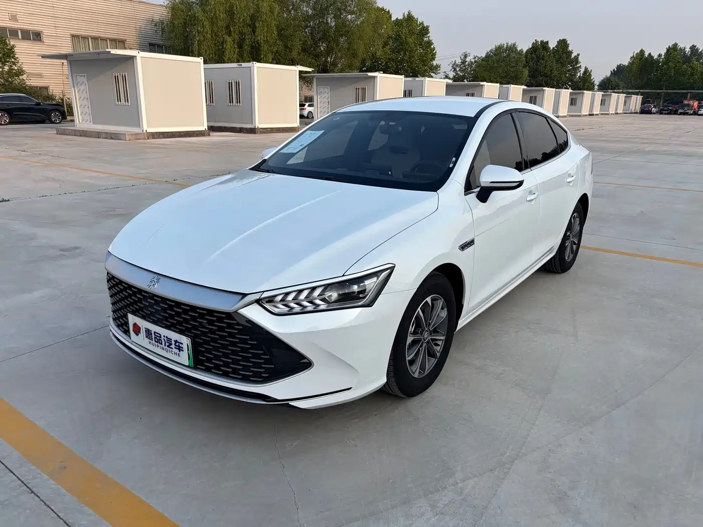 BYD Qin PLUS 2024 Glory Edition DM-i 55KM Leading