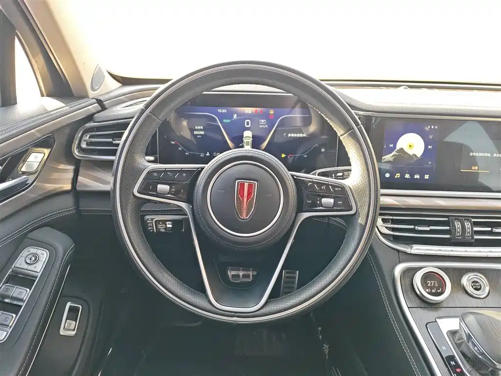 Hongqi H9 2023 Model 2.0T Smart Connect Flagship Edition фото 11