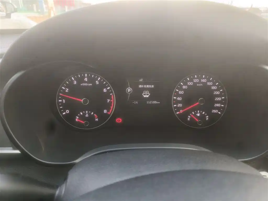 Kia K5 2016 1.6T Automatic LUX фото 12