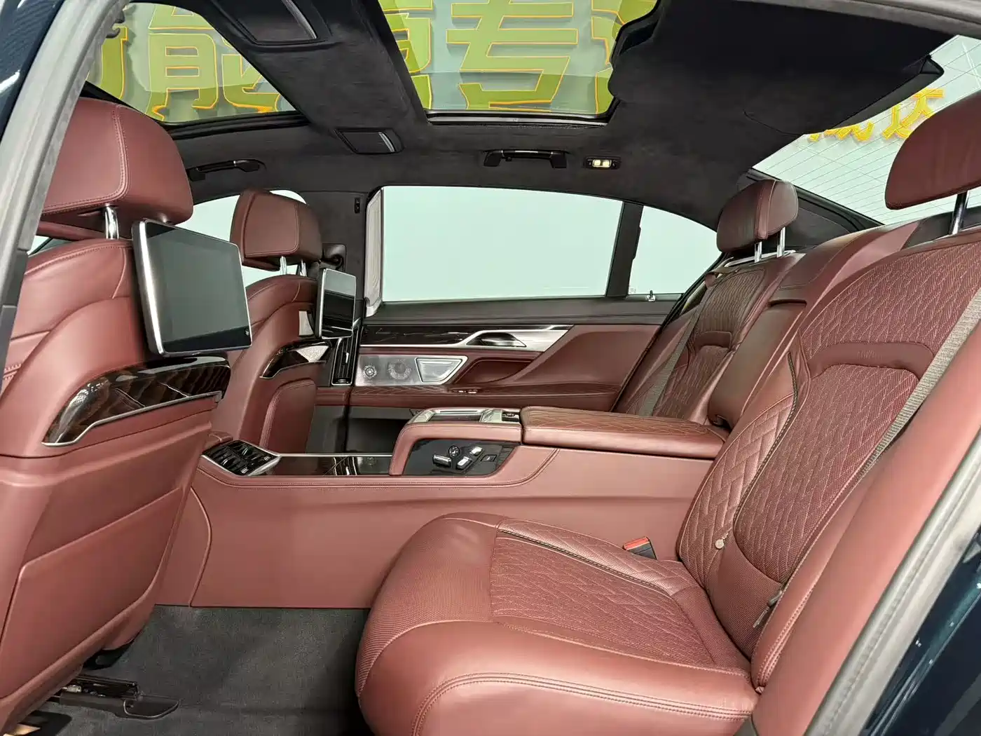 BMW 7 Series 2021 Model 740Li xDrive Executive Luxury Package фото 15