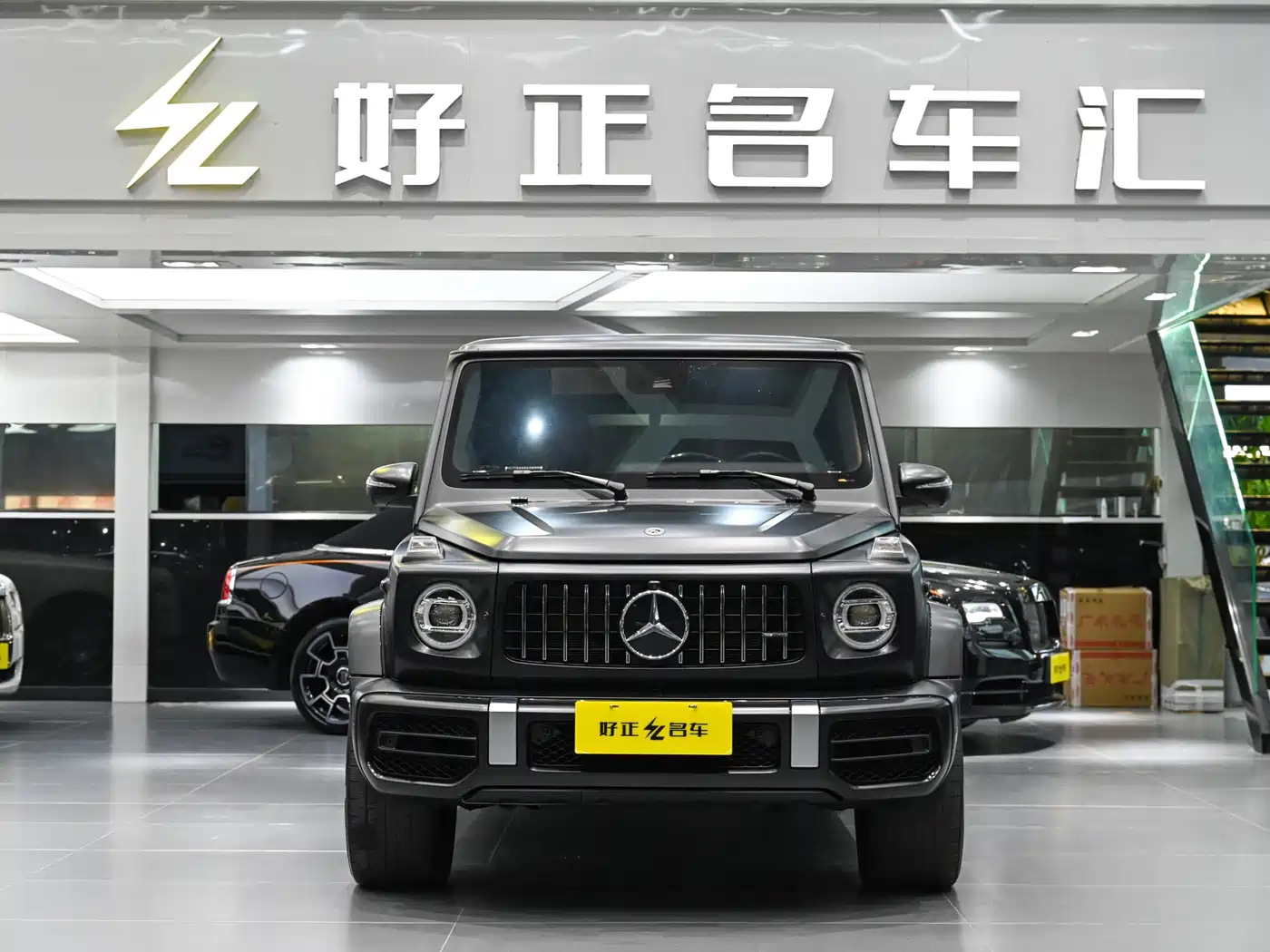 Mercedes-Benz G-Class AMG 2021 AMG G 63 фото 6
