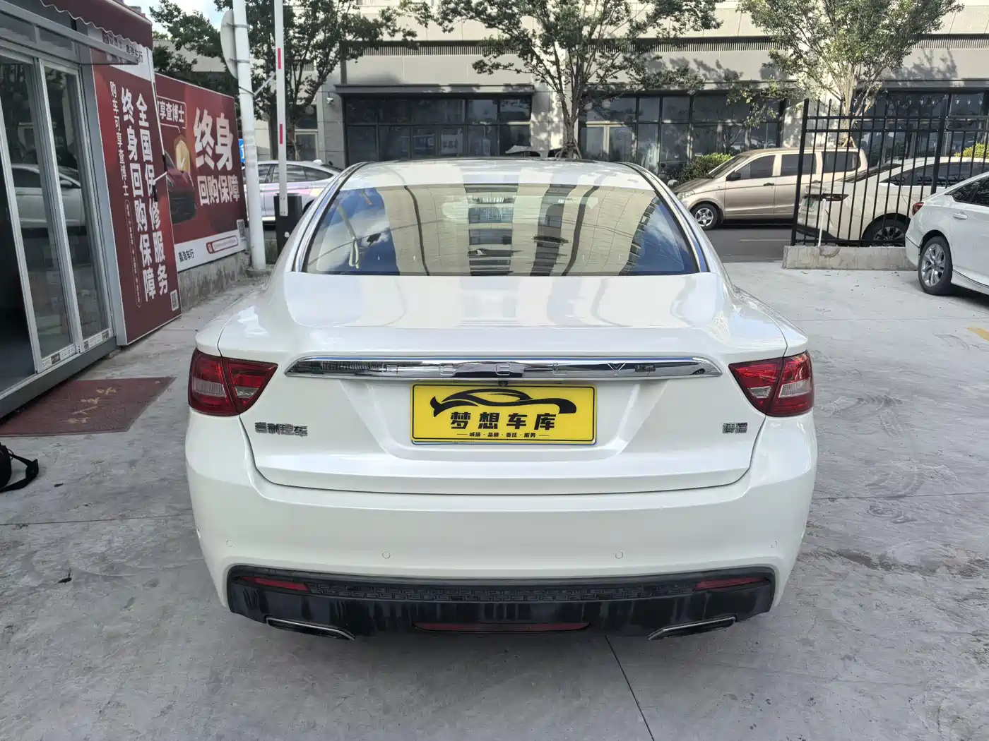 Geely Borui 2016 2015 1.8T Premium