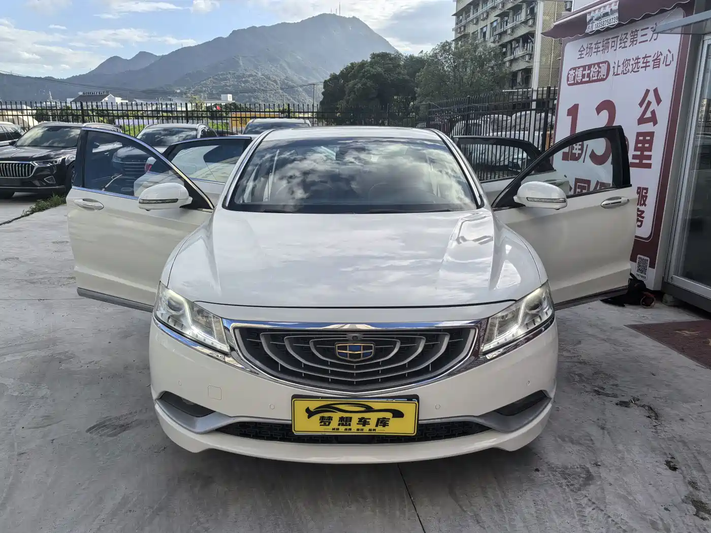 Geely Borui 2016 2015 1.8T Premium