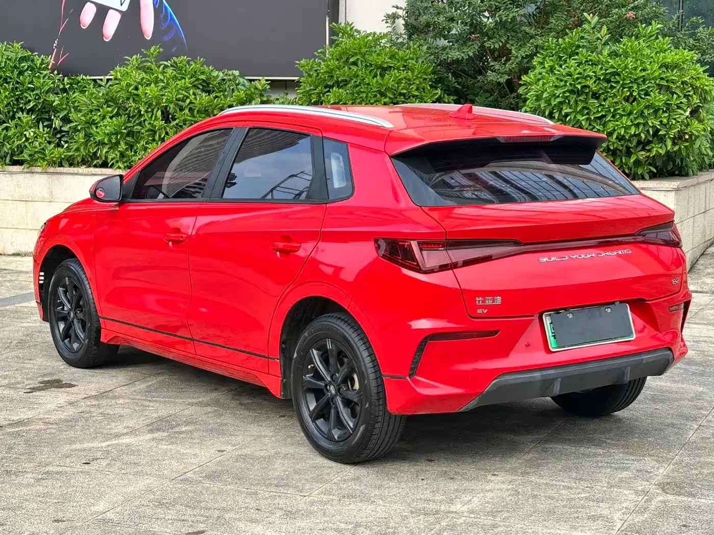 BYD e2 2020 2021 Luxury Edition