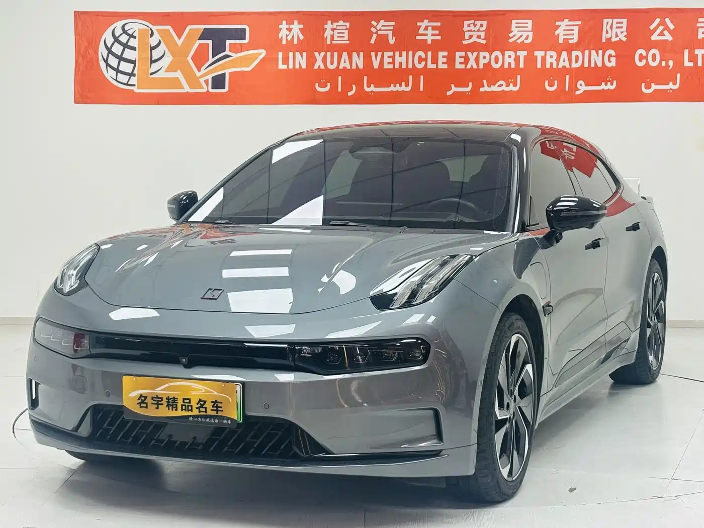 ZEEKR 001 2023 WE Edition 86kWh
