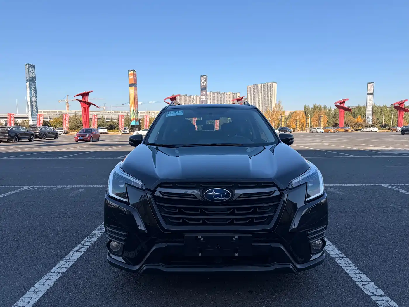 Subaru Forester 2022 2022 2.0i AWD Luxury Edition