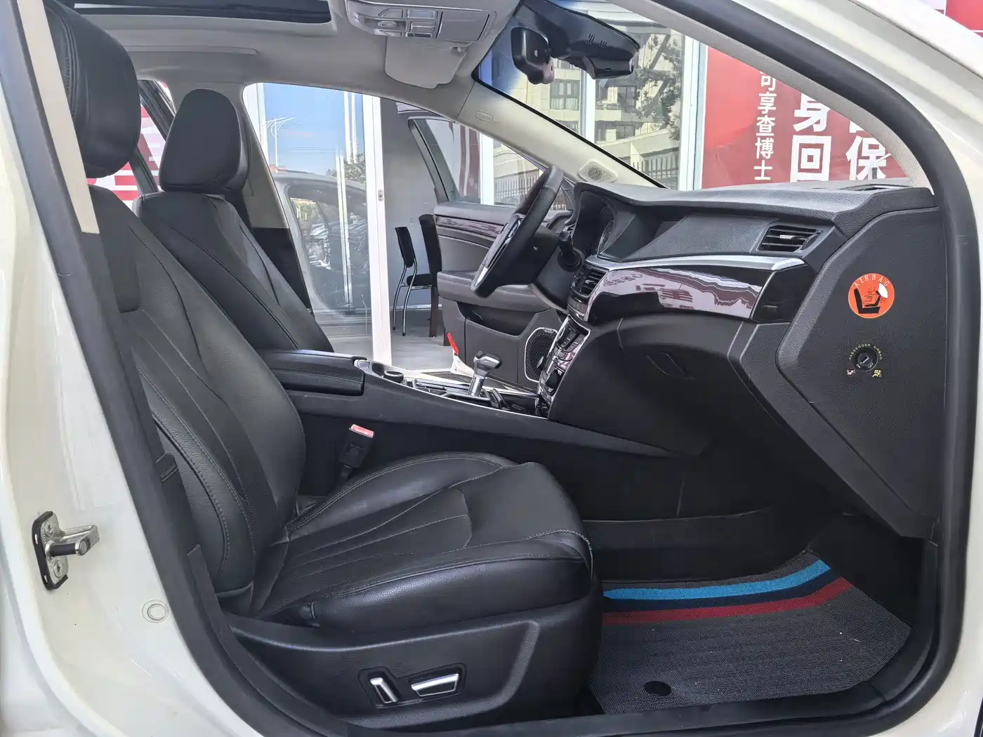 Geely Borui 2016 2015 1.8T Premium