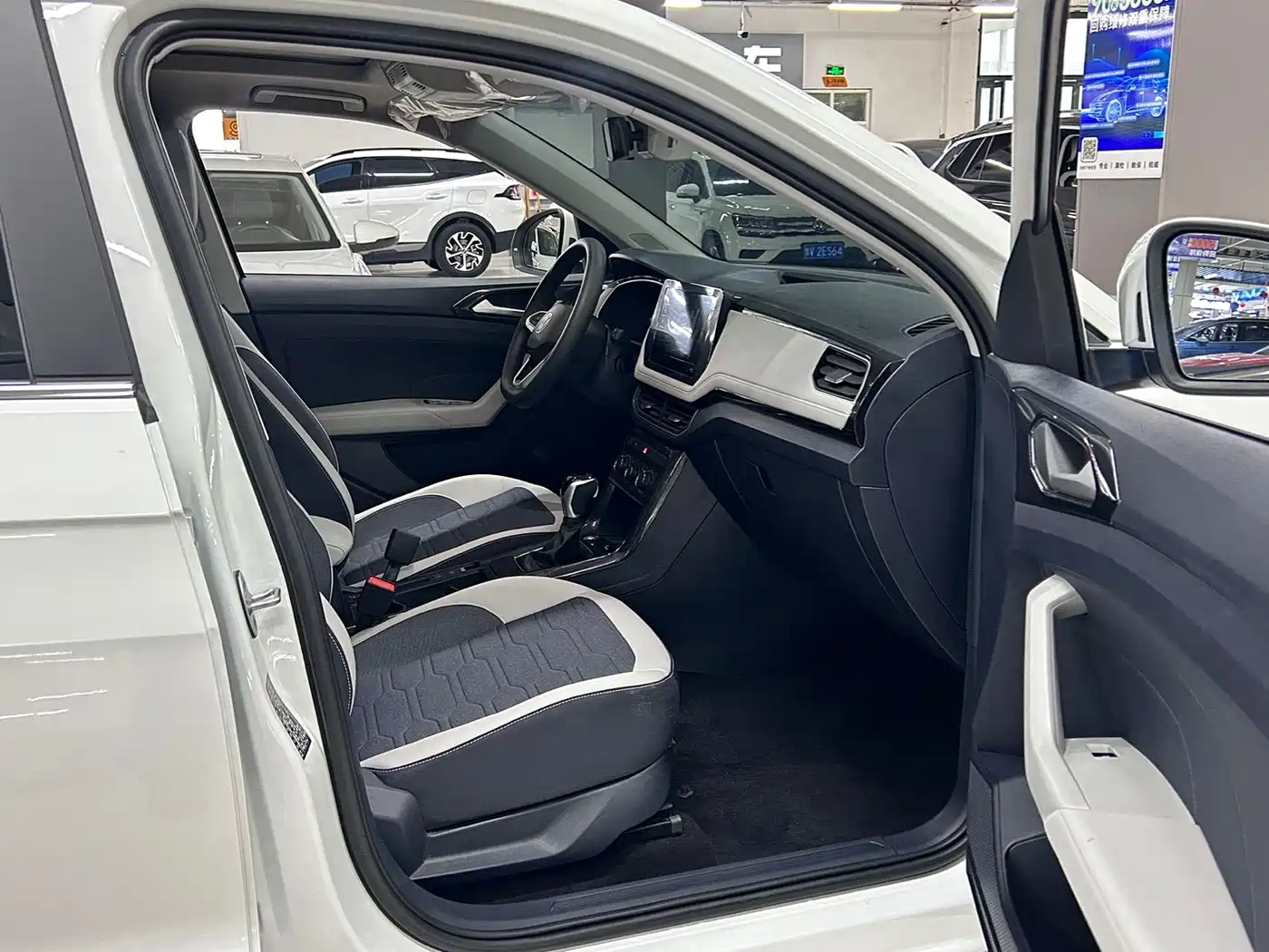 Volkswagen Tharu 2025 New Edge 1.5L Aspiration Edition фото 12