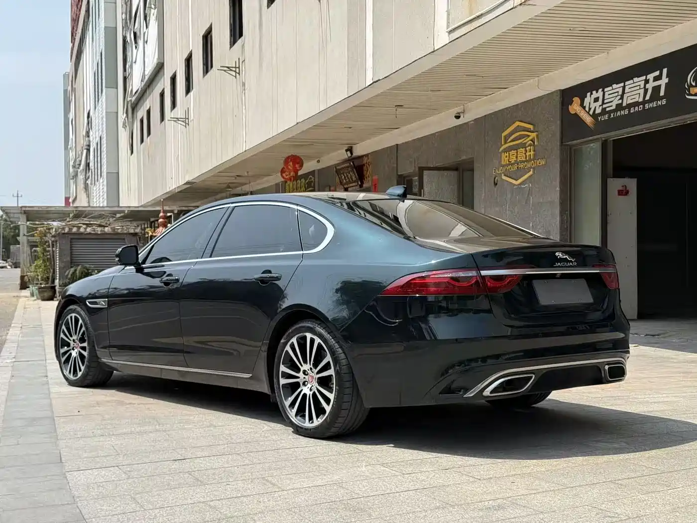 Jaguar XFL 2024 2024 2.0T P250 2WD Premium Luxury