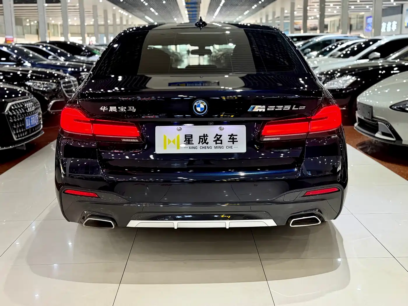 BMW 5 SERIES NEW ENERGY