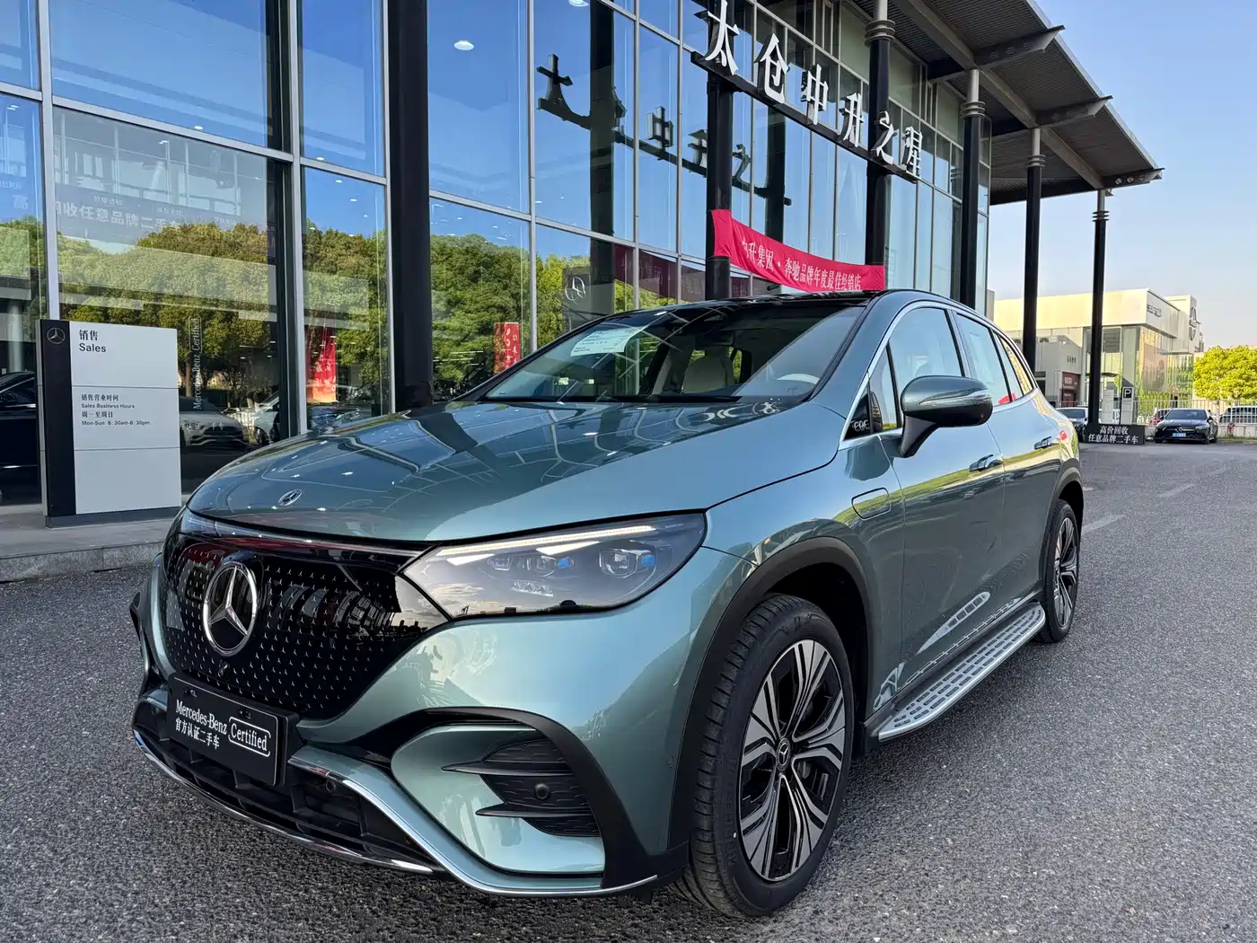 Mercedes-Benz EQE SUV 2024 500 4MATIC Pioneer Edition