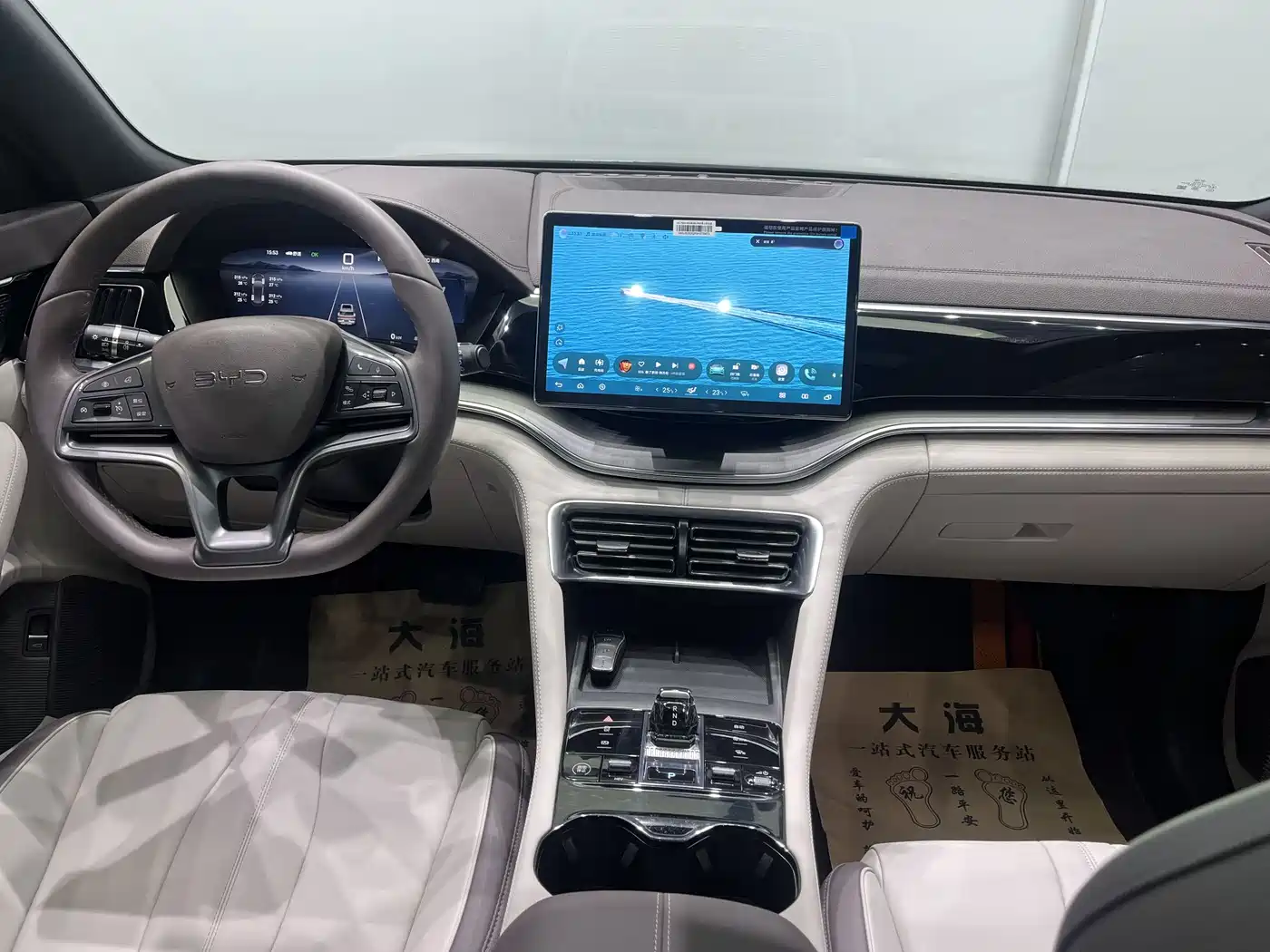 BYD SONGJIANG NEW ENERGY