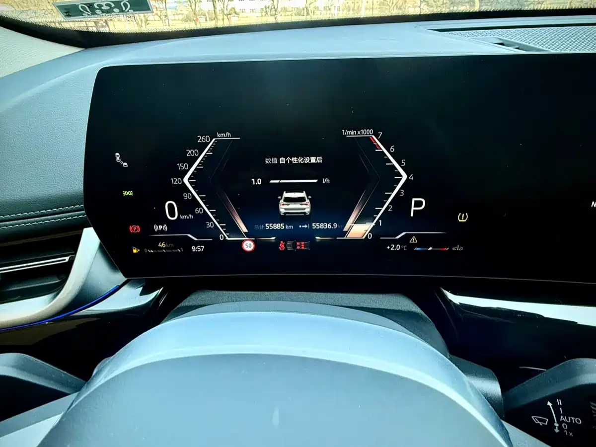 BMW X1 2023 sDrive20Li X Design Package фото 19
