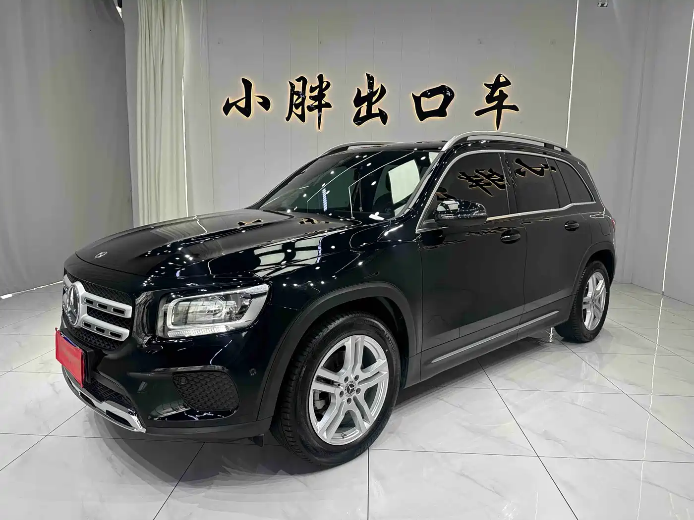 Фото 1 - Mercedes-Benz GLB