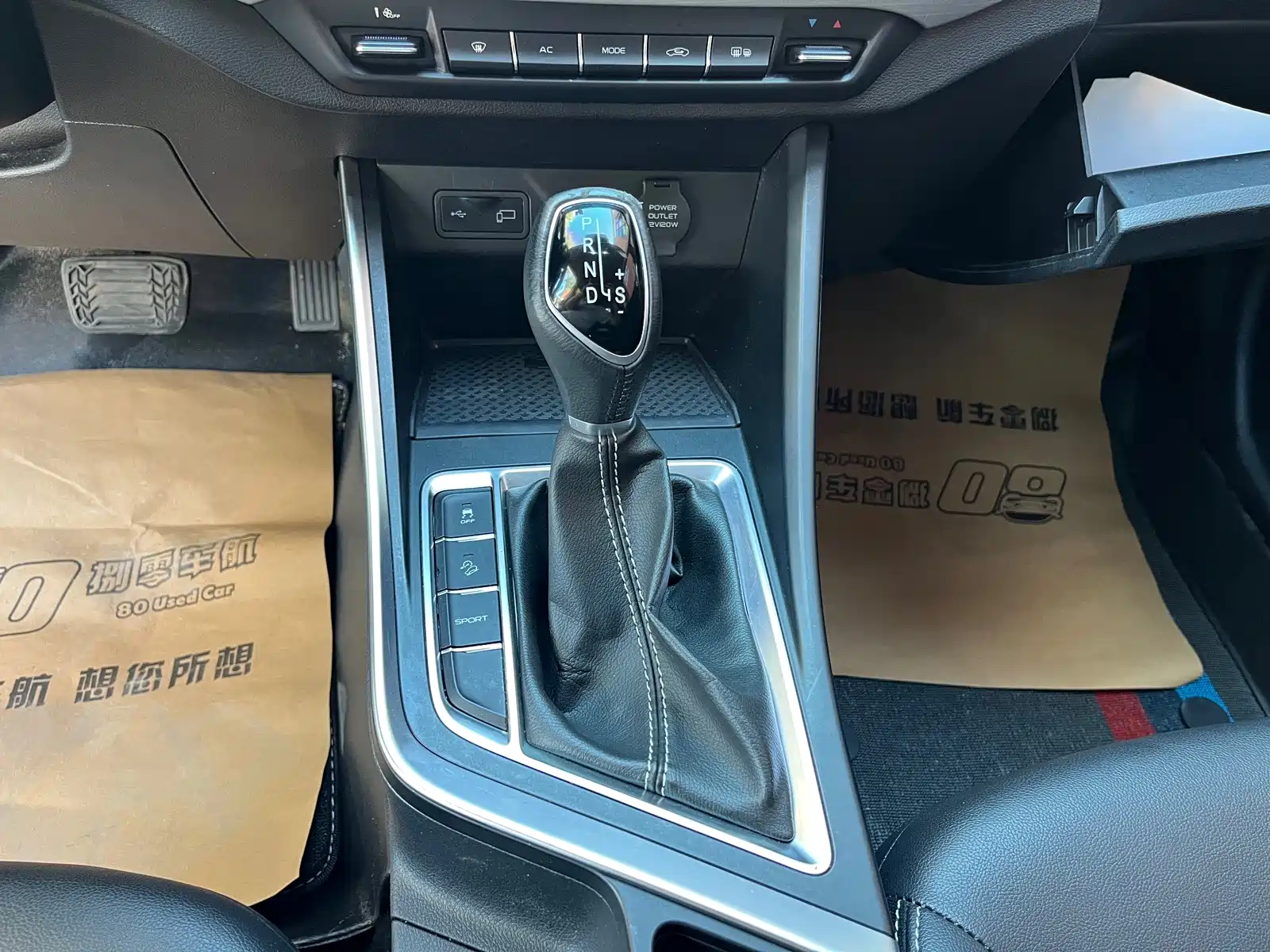 Фото 13 - Geely Vision X3