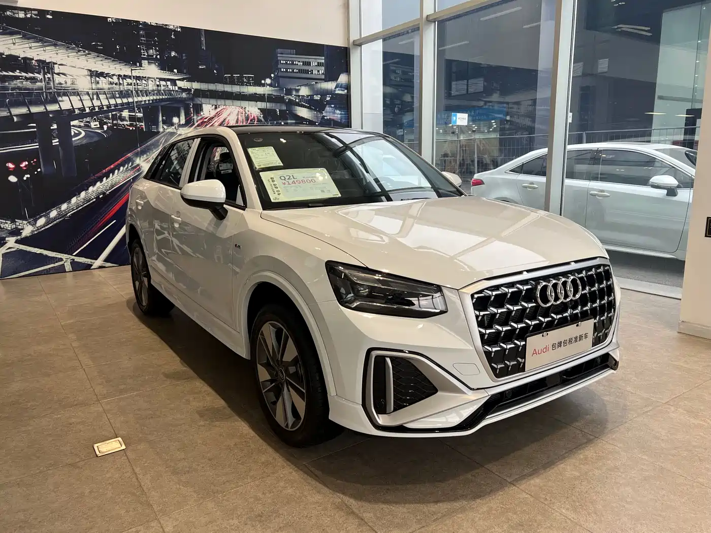 AUDI Q2L