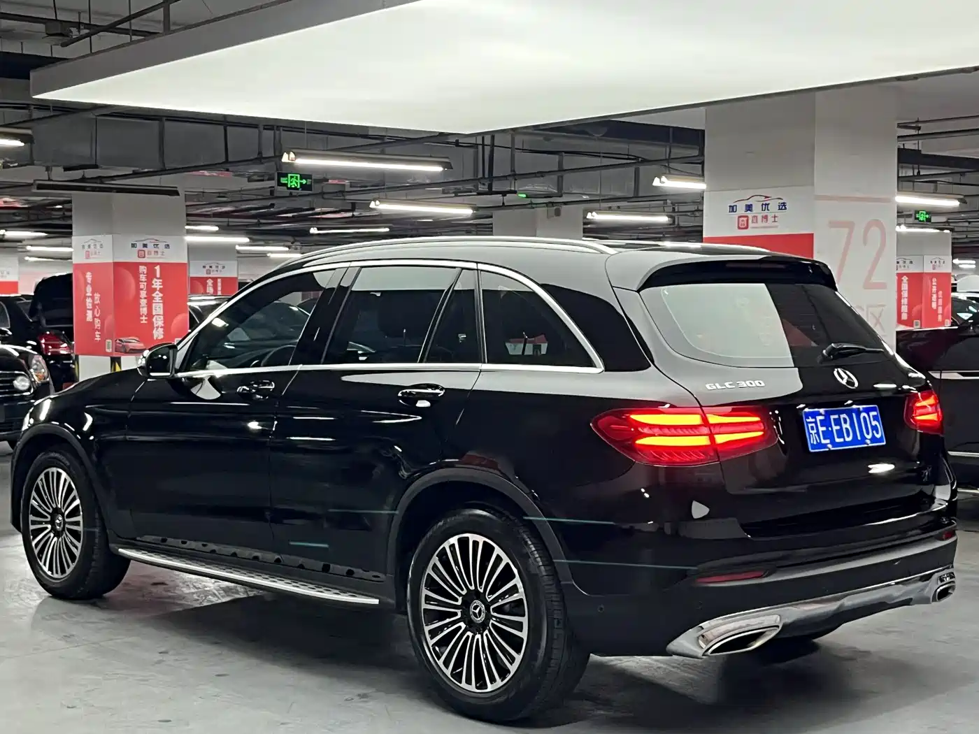 Mercedes-Benz GLC 2018 Facelift GLC 200 4MATIC фото 4