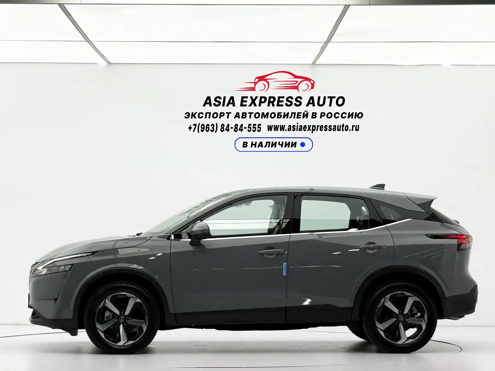 Photo 7 - Nissan Qashqai