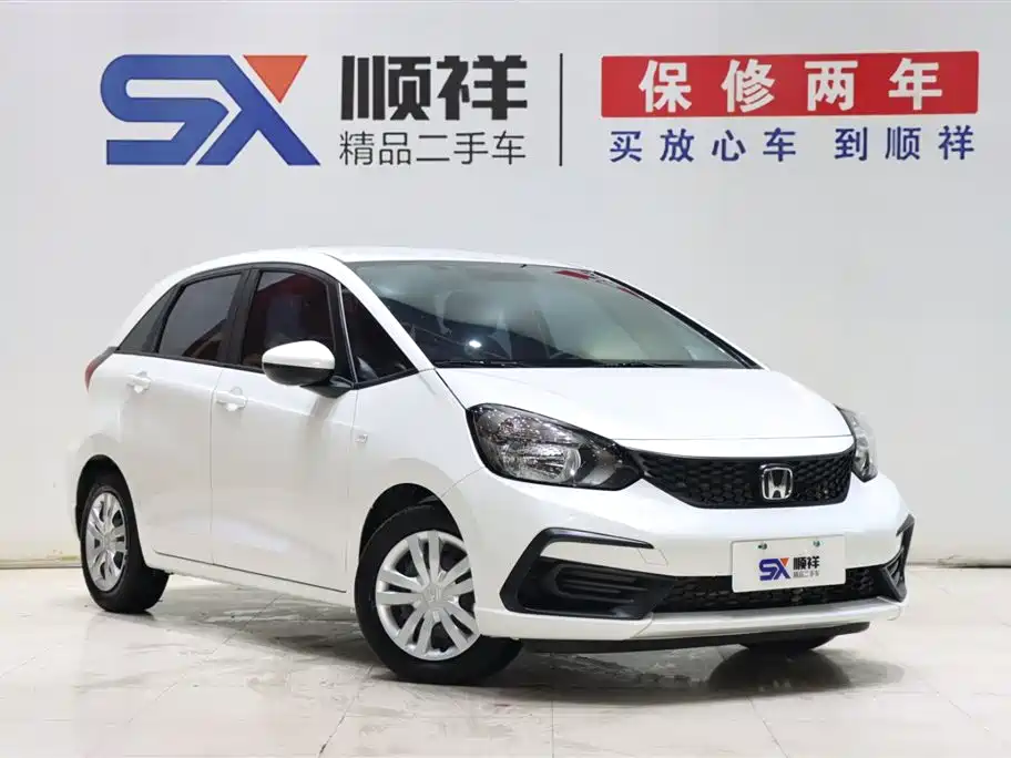Honda Fit 2023 2023 1.5L CVT Trend Edition