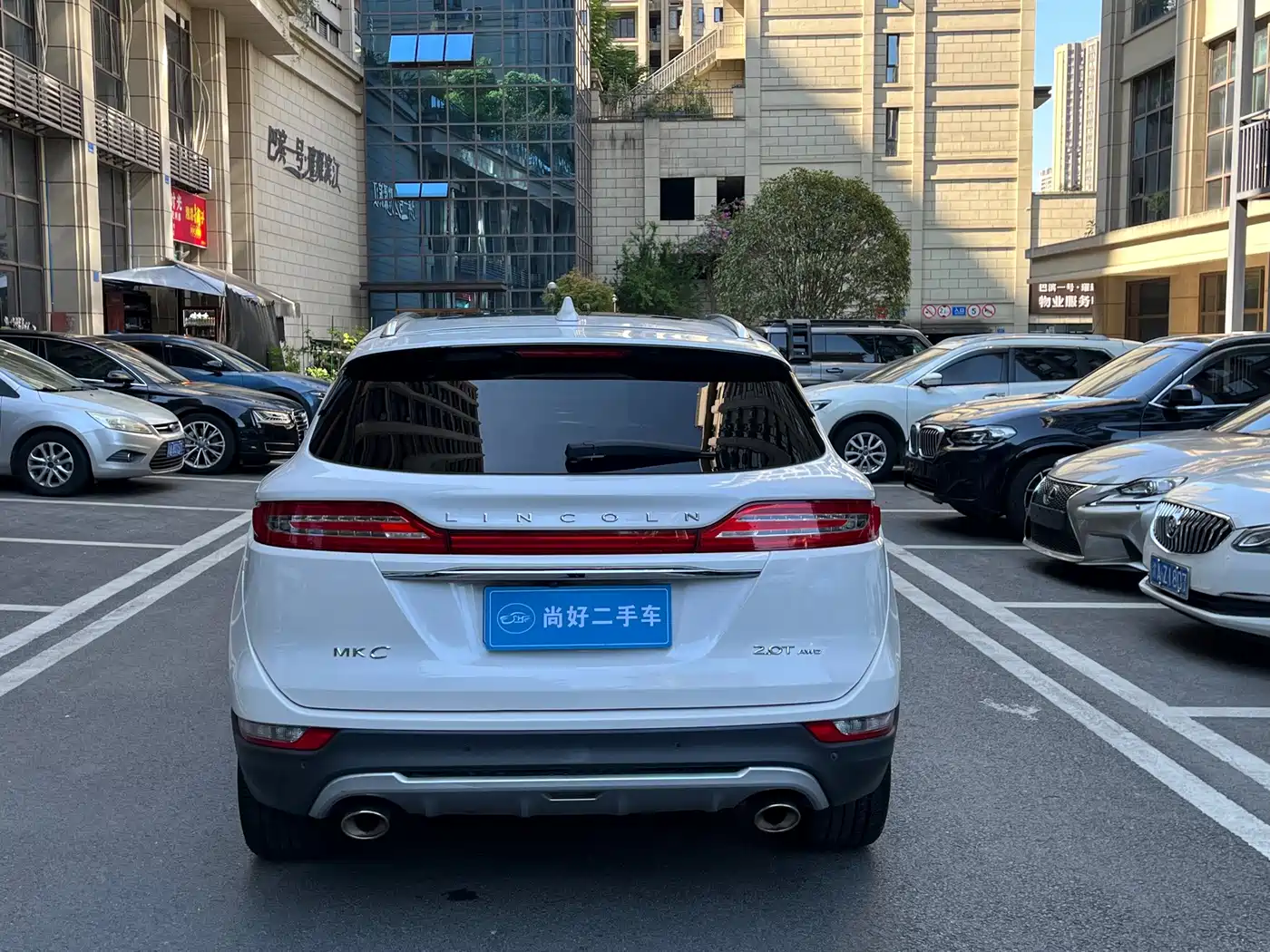 2019 Lincoln MKC