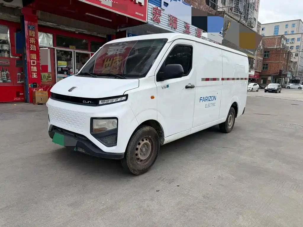 Yuan Cheng FarStar V 2022 2022 Xingxiang V6E Long Wheelbase Guoxuan 41.93kWh
