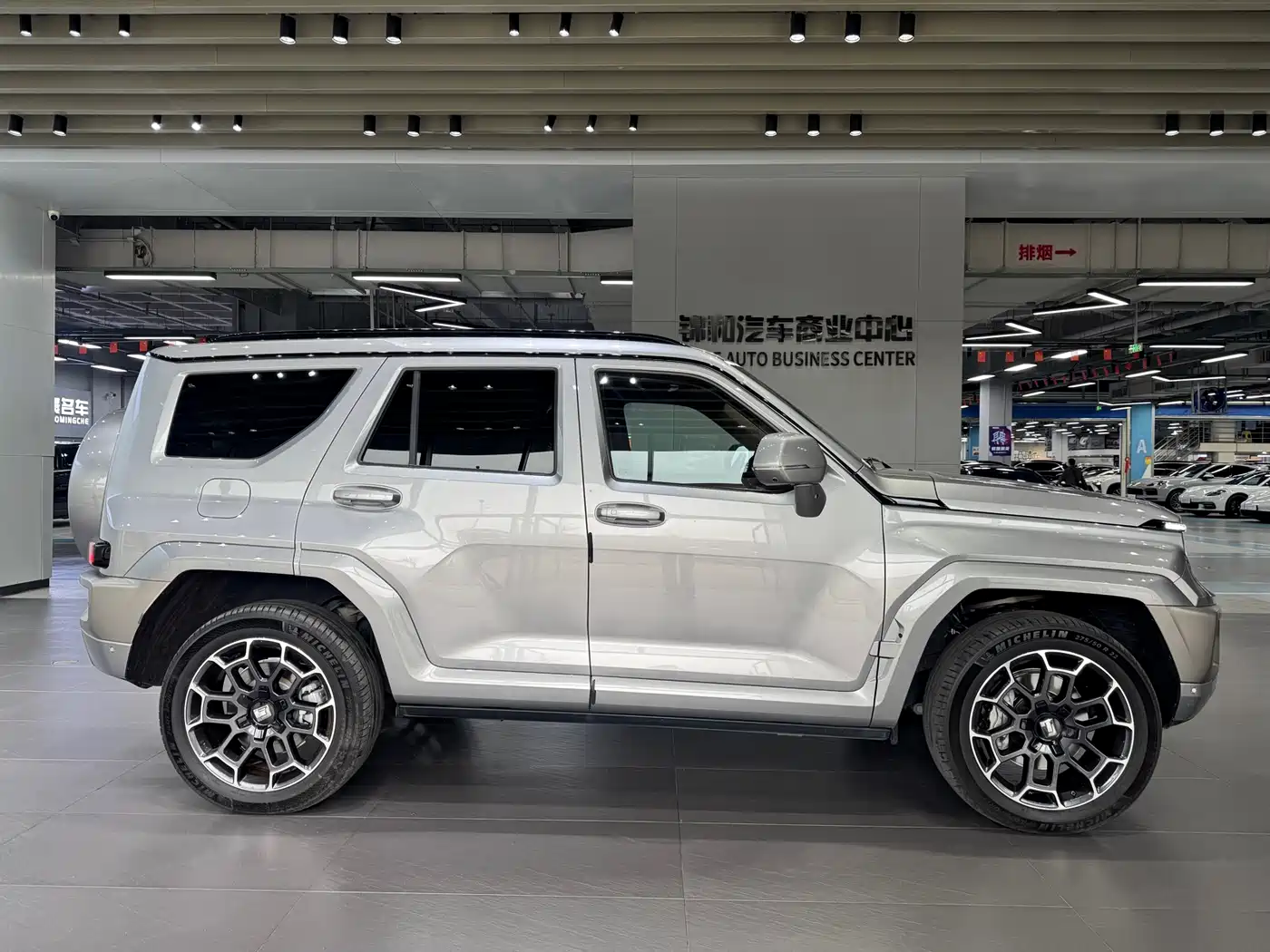 TANK TANK 700 NEW ENERGY