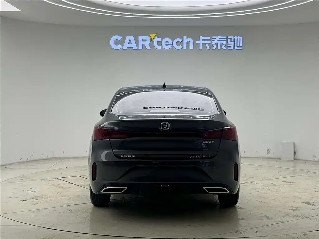 CHANG'AN YIDONG