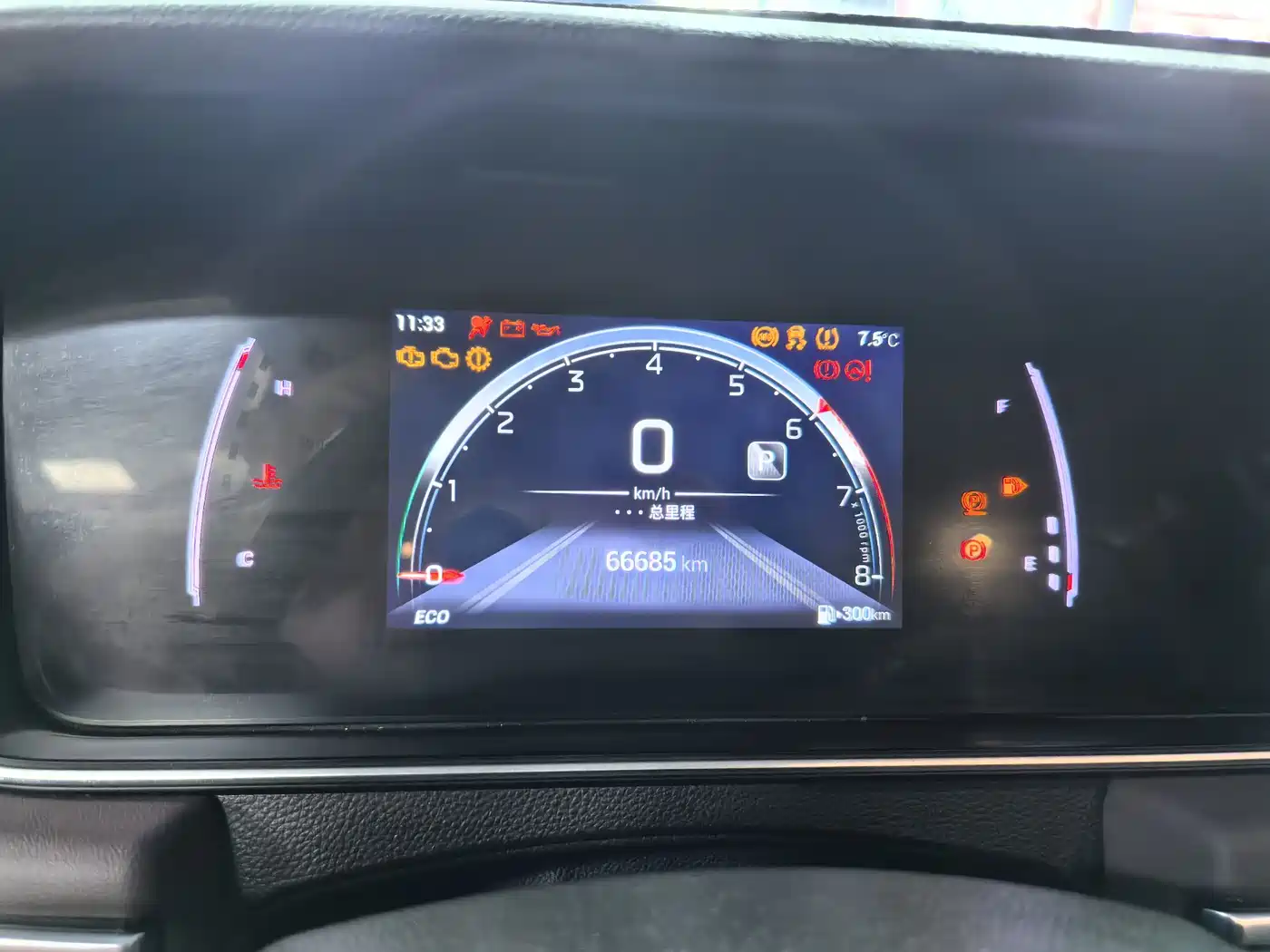 GAC TRUMPCHI TRUMPCHI M6