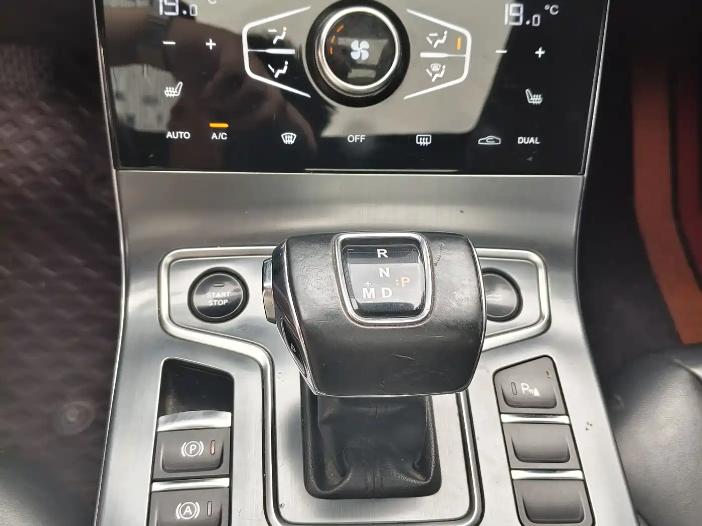 Hongqi H5 2022 Classic 1.8T Auto Smart Connect Flag Rhythm Edition фото 8