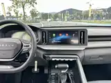Photo 14 - Baojun RC-5