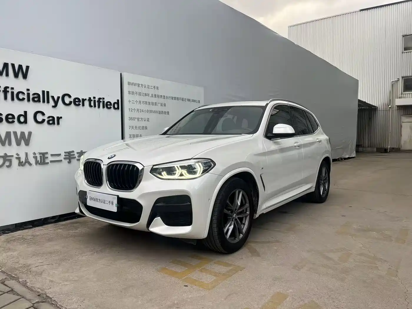 BMW X3 2020 xDrive28i M Sport Package