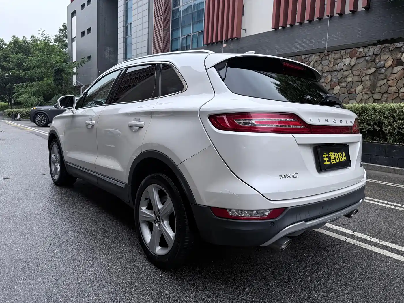 Lincoln MKC 2015 2014 2.0T 2WD Premium Edition
