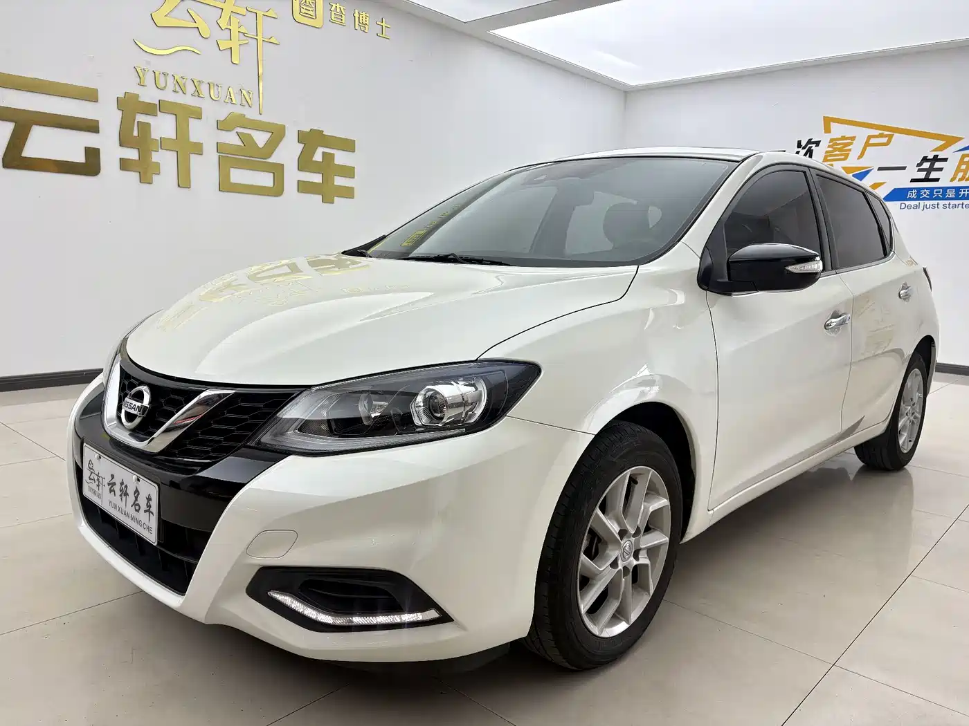 Nissan Tiida 2023 2023 1.6L CVT Smart Drive Edition