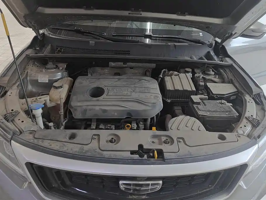 GEELY AUTOMOBILE VISION X6