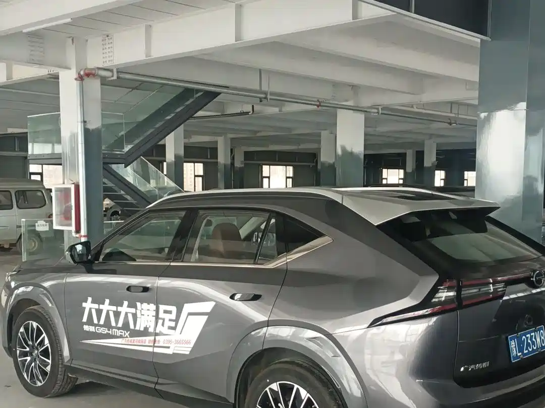GAC Trumpchi Trumpchi GS4 2024 MAX 1.5T Flagship Edition фото 3