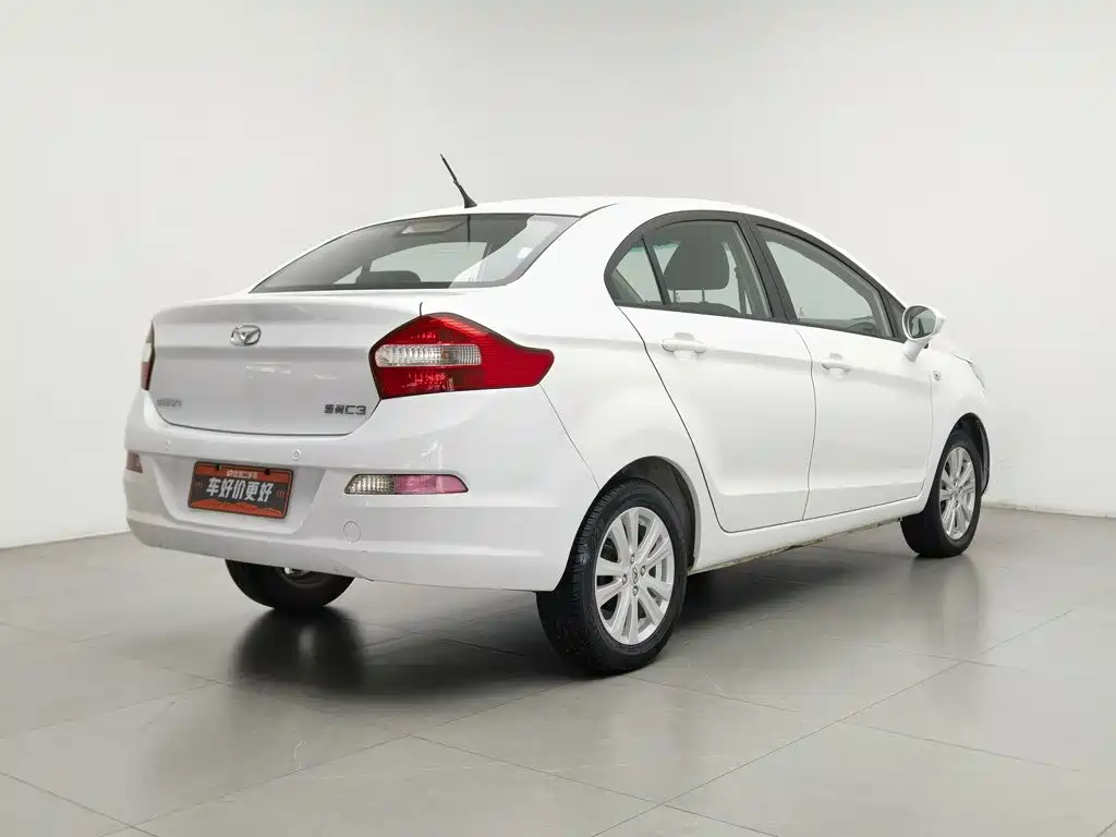 Cowin Kaiyi C3 2016 2015 1.5L Manual Yellow Diamond