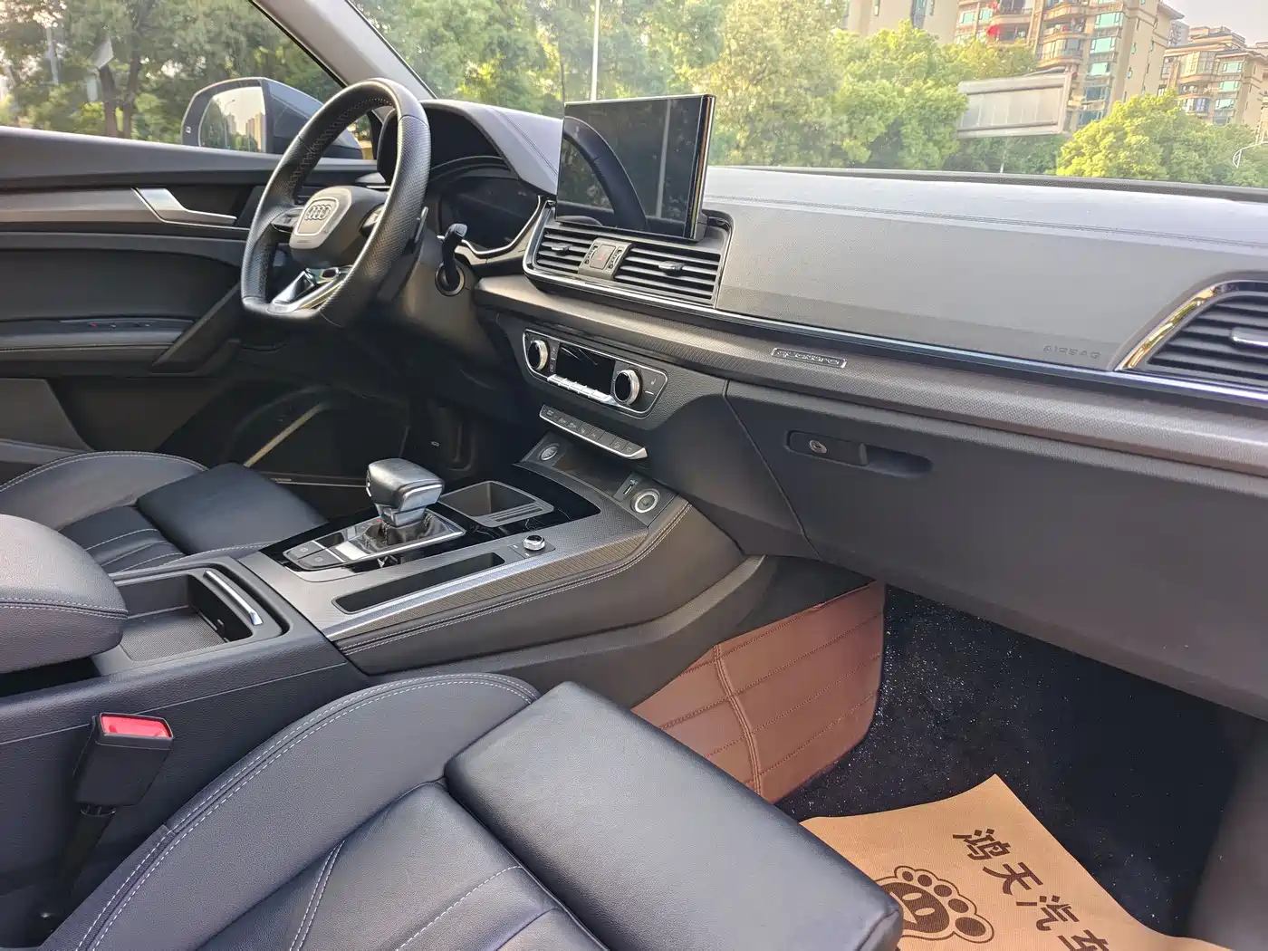 Audi Q5L 2021 45 TFSI Luxury Dynamic фото 21
