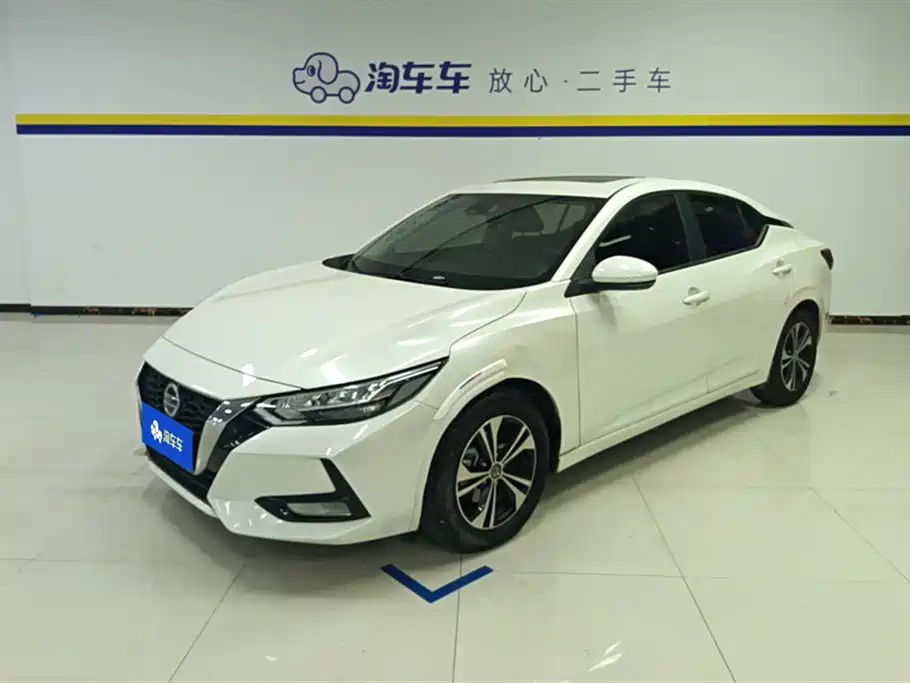 Nissan Sylphy 2022 1.6L XL CVT Delight Edition