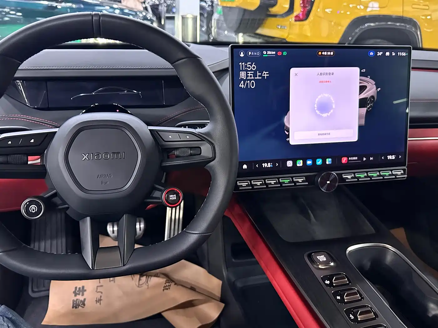 XIAOMI CAR XIAOMI SU7